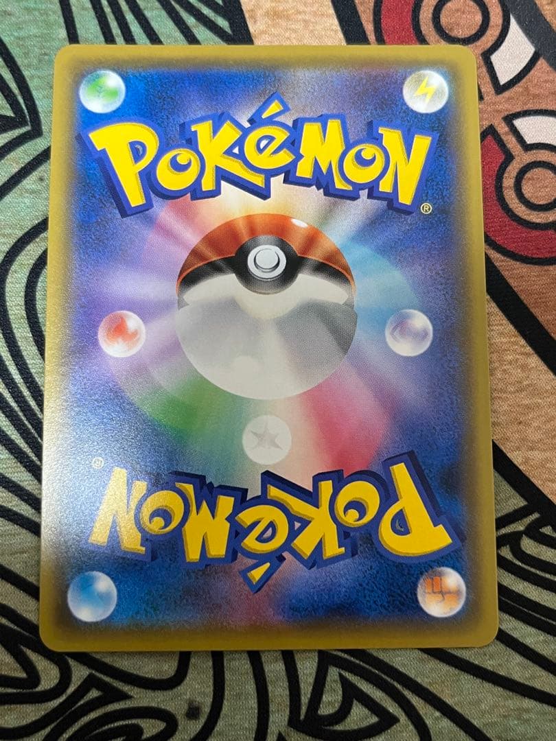 メイ SR SM11b ドリームリーグ 067/049