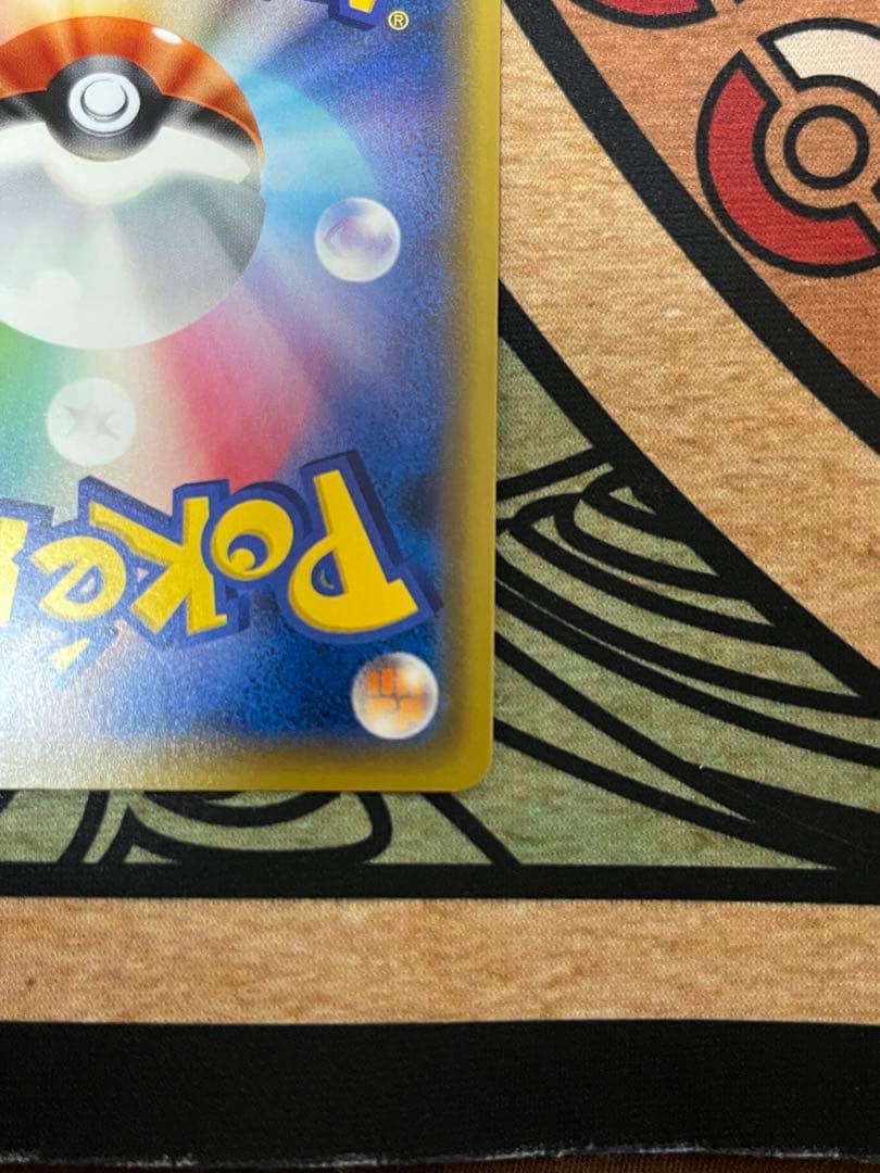 メイ SR SM11b ドリームリーグ 067/049