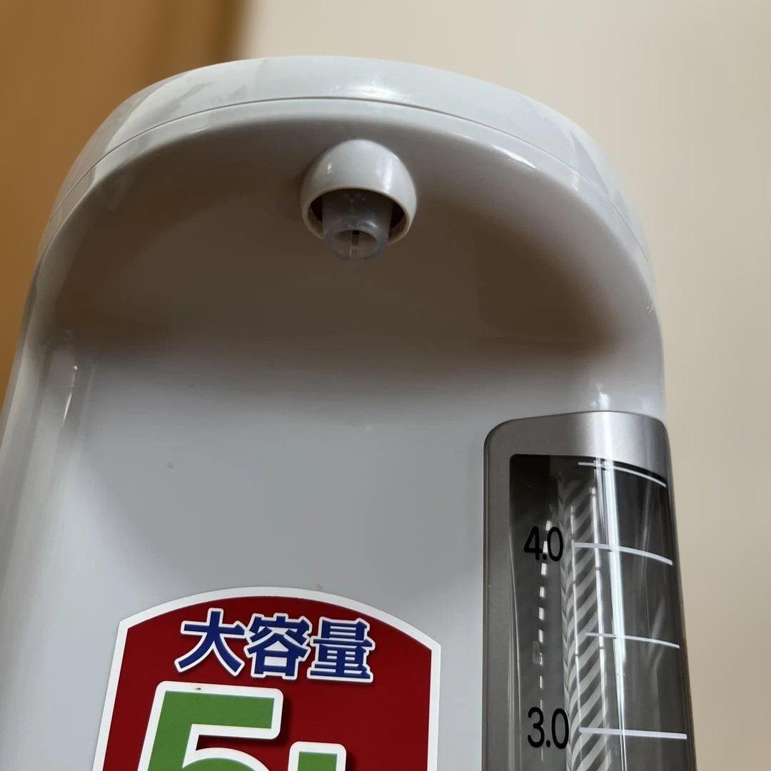 ❗️美品❗️象印　電動ポット　5リットル　CD-PB50 グレー　デニム