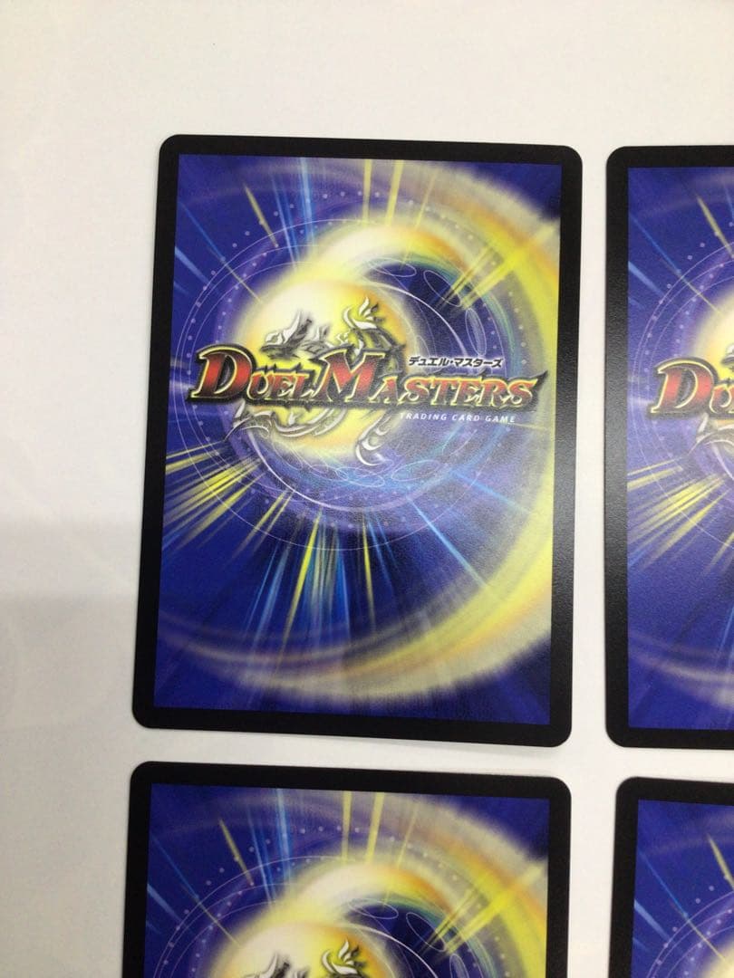 「GG」-001 シークレット　4枚セット　グレングラッサ