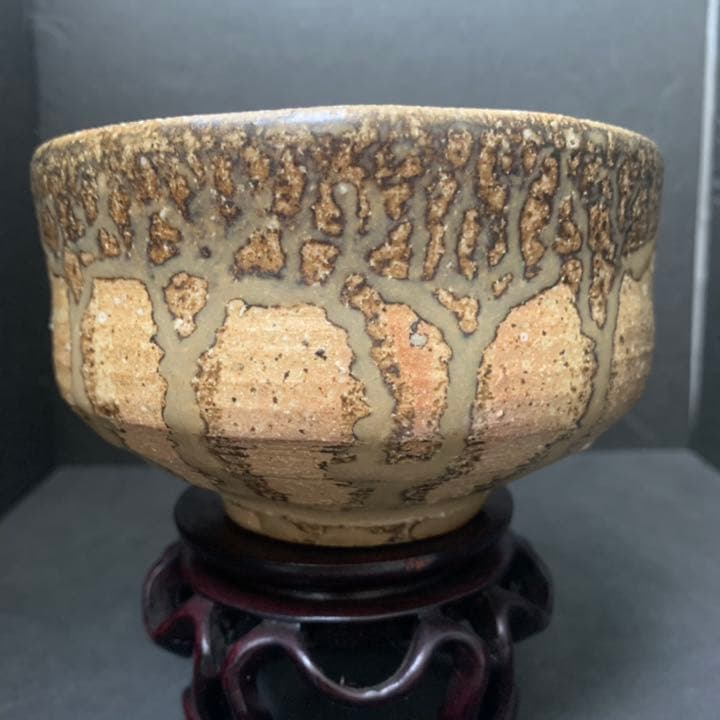 信楽焼の名工　信楽窯　四代　上田直方　直方　茶碗　滋賀県指定無形文化財　茶道具