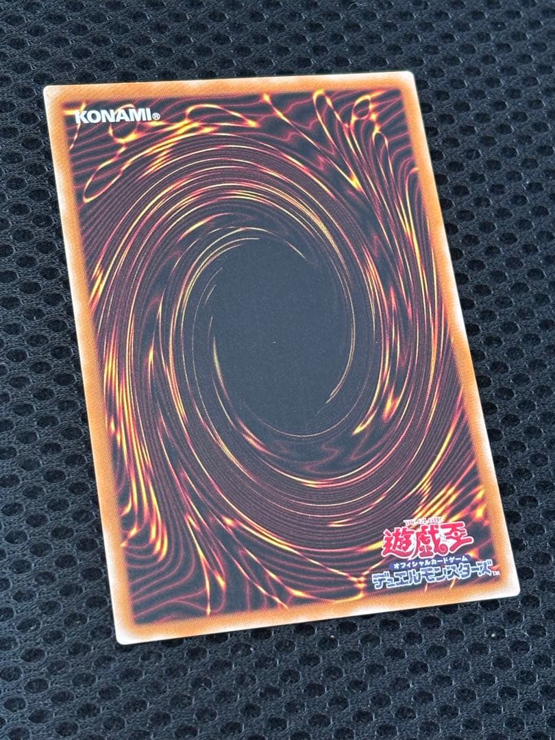 y*n様 極美品　マジシャン・オブ・ブラックカオス　レリーフ　遊戯王