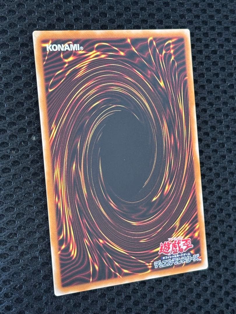 y*n様 極美品　マジシャン・オブ・ブラックカオス　レリーフ　遊戯王