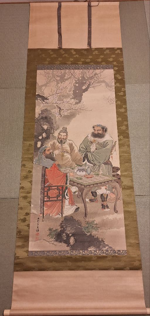 三国志 掛軸 桃園の誓い 蜀漢 劉備・関羽・張飛
