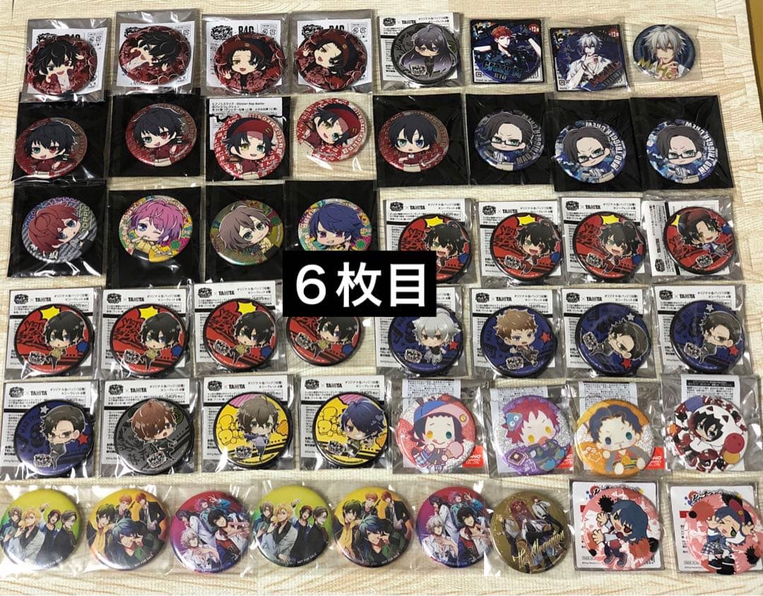 【野菜ジュース】ヒプノシスマイク まとめ売り【新品】【340点】おまけ付