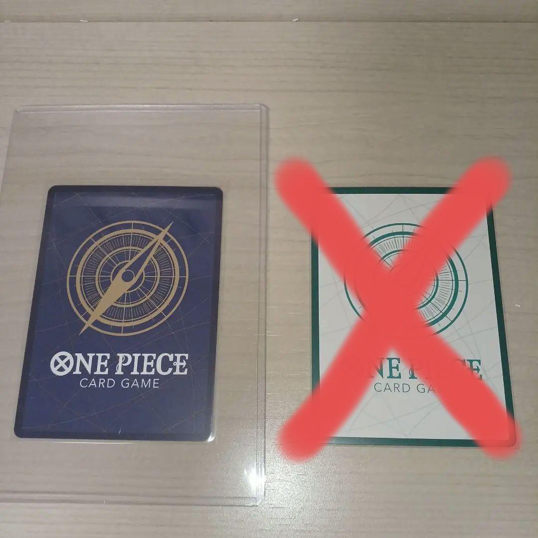 ナミ　コミックパラレル　ドンカード　レベッカ　ワンピースカード