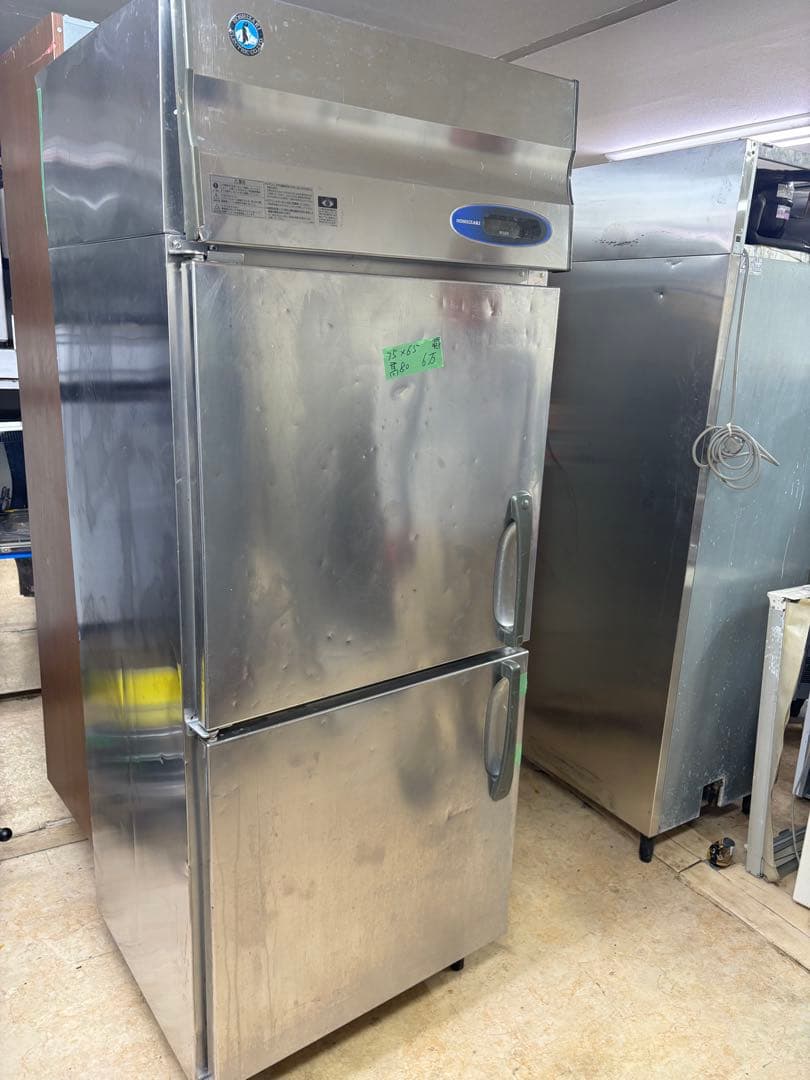 hosizaki業務用冷蔵庫HR-75ZT 489L