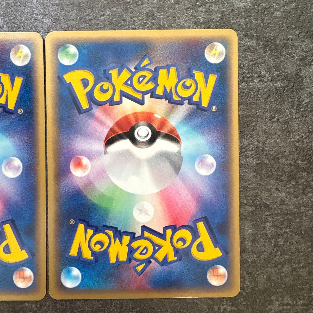 ポケモンカード e eカード カビゴン 062/088 まとめ