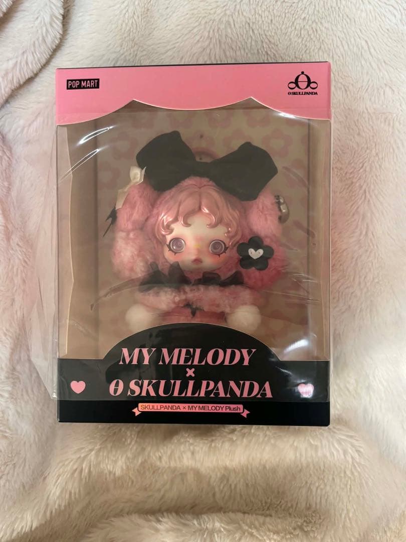 Kuromi & My Melody x SKULLPANDA 2体セット