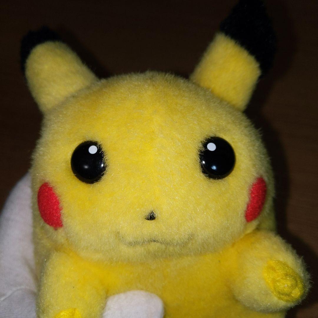 ピカチュウ ぬいぐるみ　初代　平成レトロ
