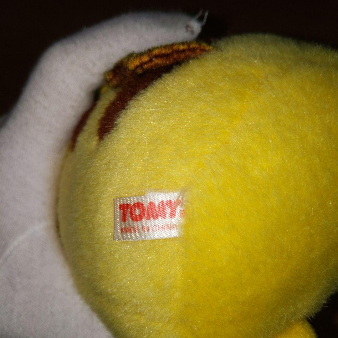 ピカチュウ ぬいぐるみ　初代　平成レトロ