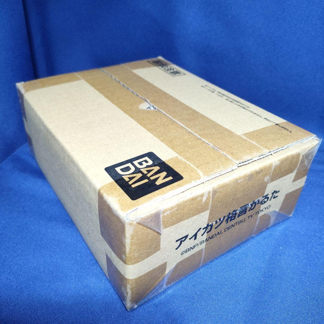 アイカツ格言かるた