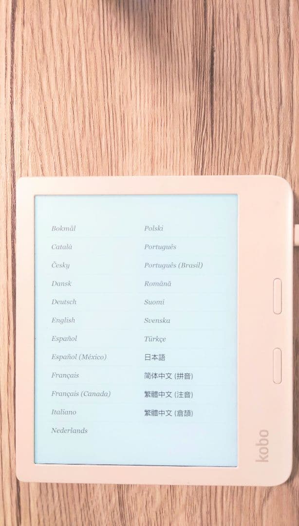 Rakuten kobo libra2 電子書籍リーダー