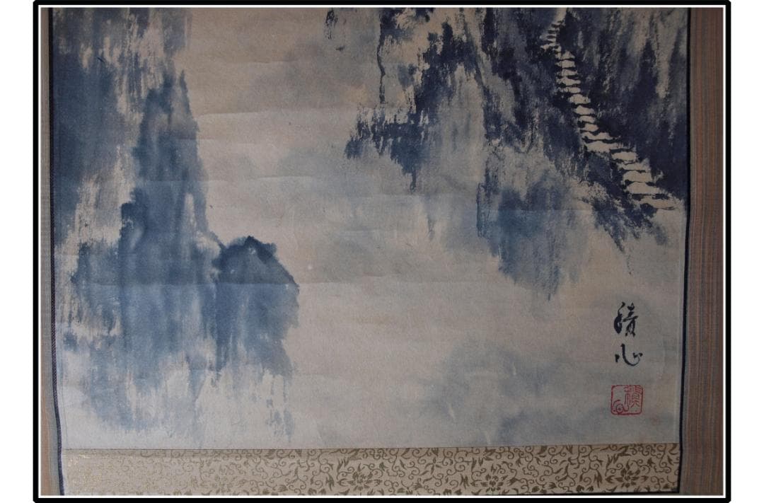 古民家整理品　日本江戸時代肉筆掛け軸そ※激安骨董品 X1029C15-1