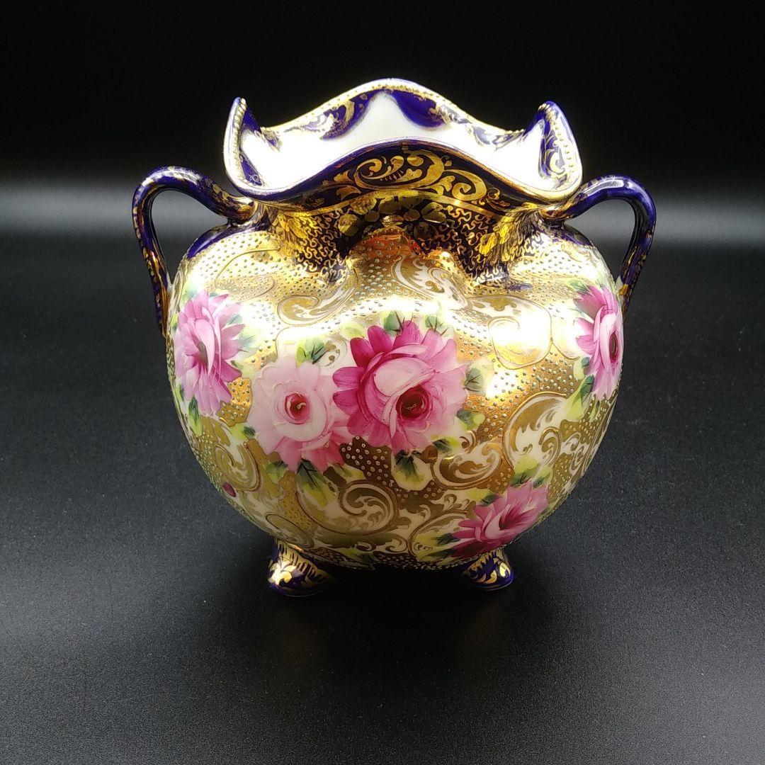 オールドニッポン コバルト 金盛り アクアビーディング 薔薇 花瓶