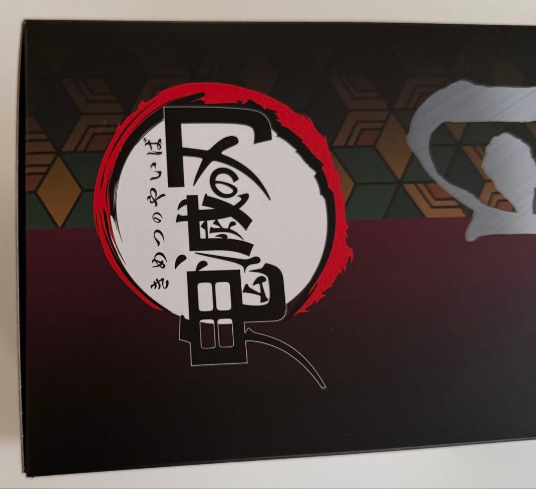 鬼滅の刃　PROPLICA 日輪刀　冨岡義勇