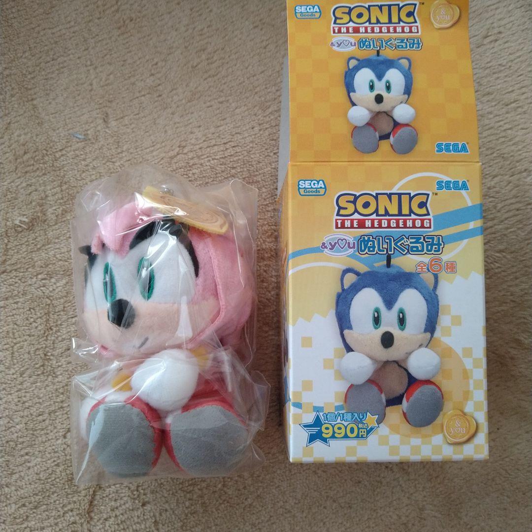 希少 ソニック・ザ・ヘッジホッグ ＆You ぬいぐるみ エミー