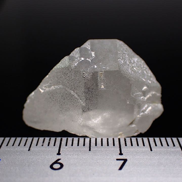 【パキスタン産】グインデルクォーツ