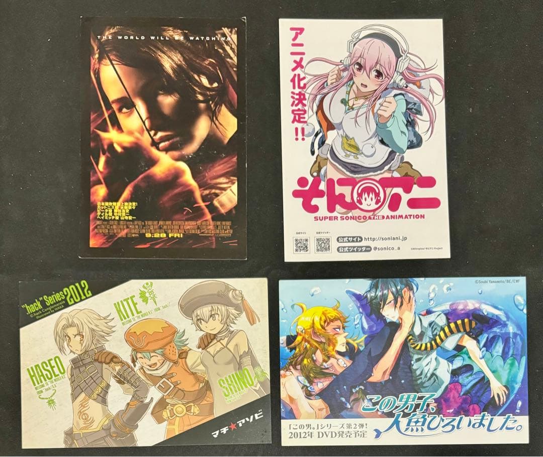 マチアソビ とくしま グルメハント ポストカード　まとめ売り