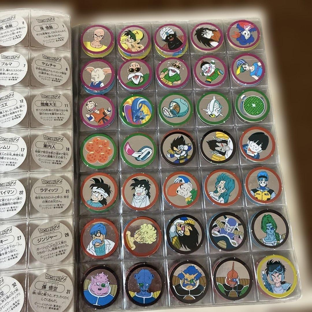 ドラゴンボールZ ミニメンコホルダー