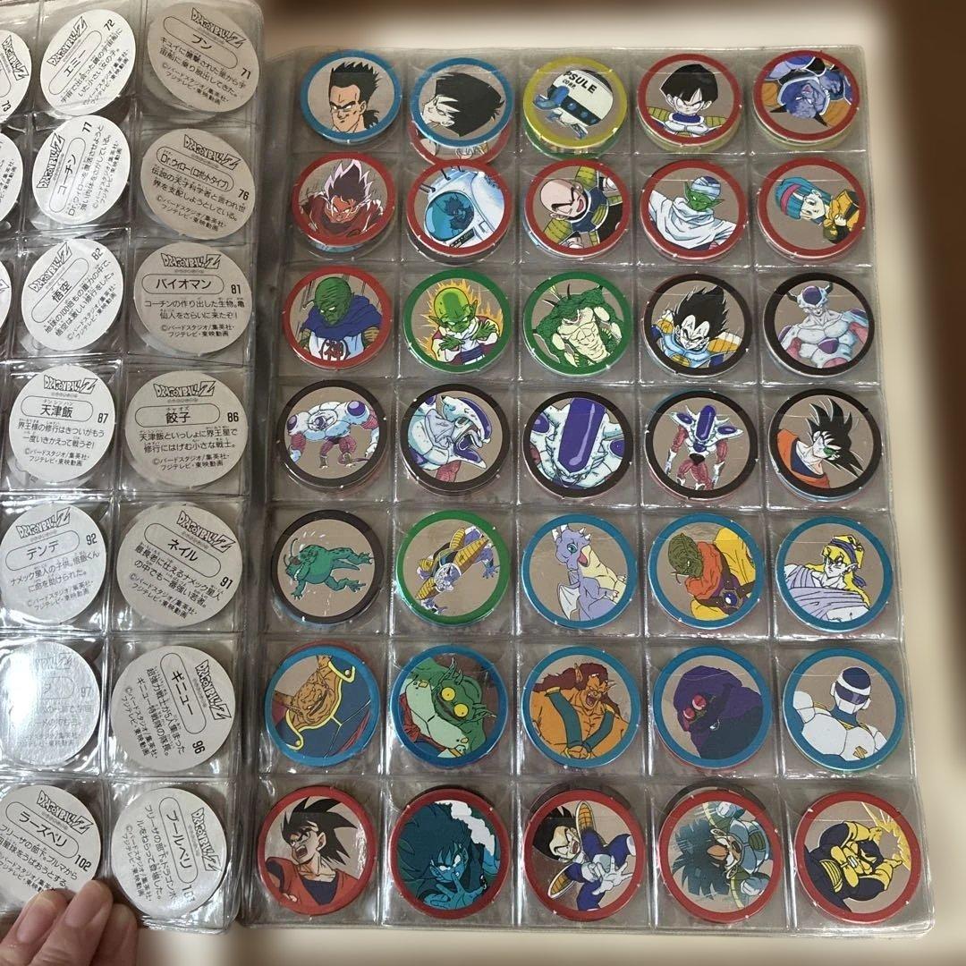 ドラゴンボールZ ミニメンコホルダー