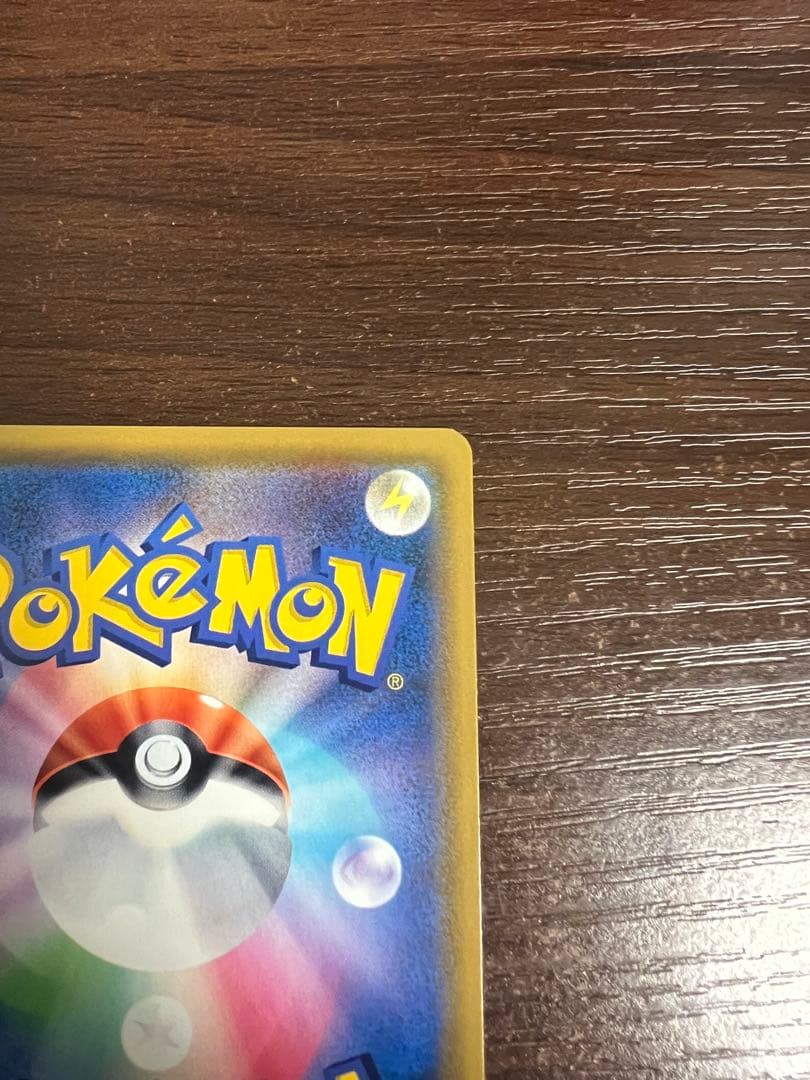 【期間限定/美品】ミュウツー&ミュウGX HRミラクルツイン 108/094