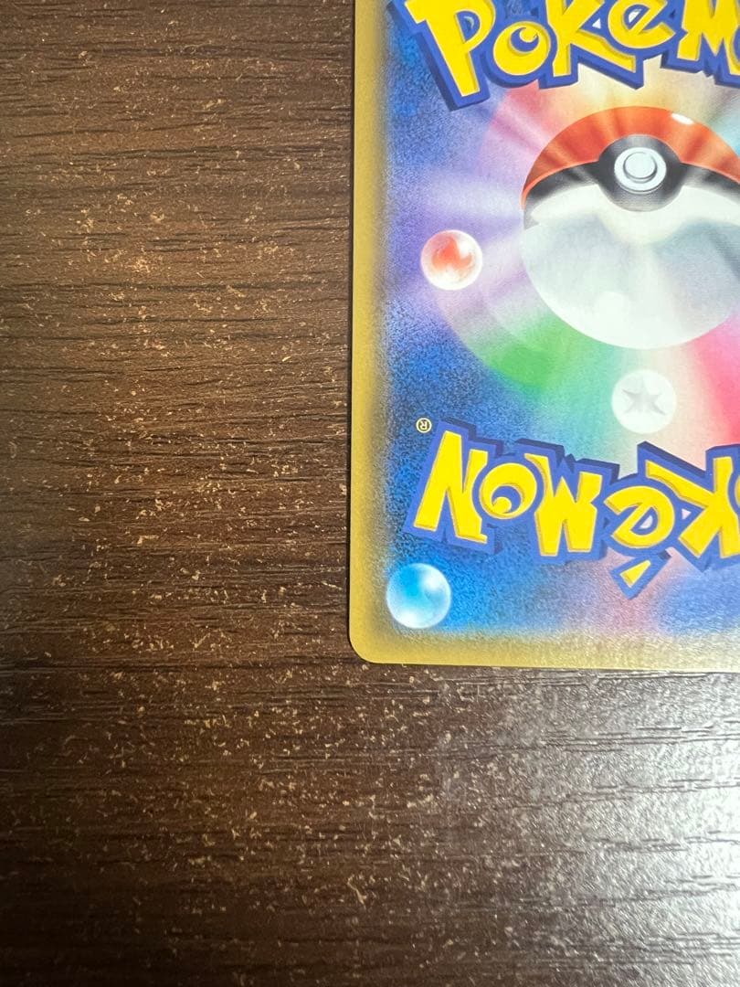 【期間限定/美品】ミュウツー&ミュウGX HRミラクルツイン 108/094