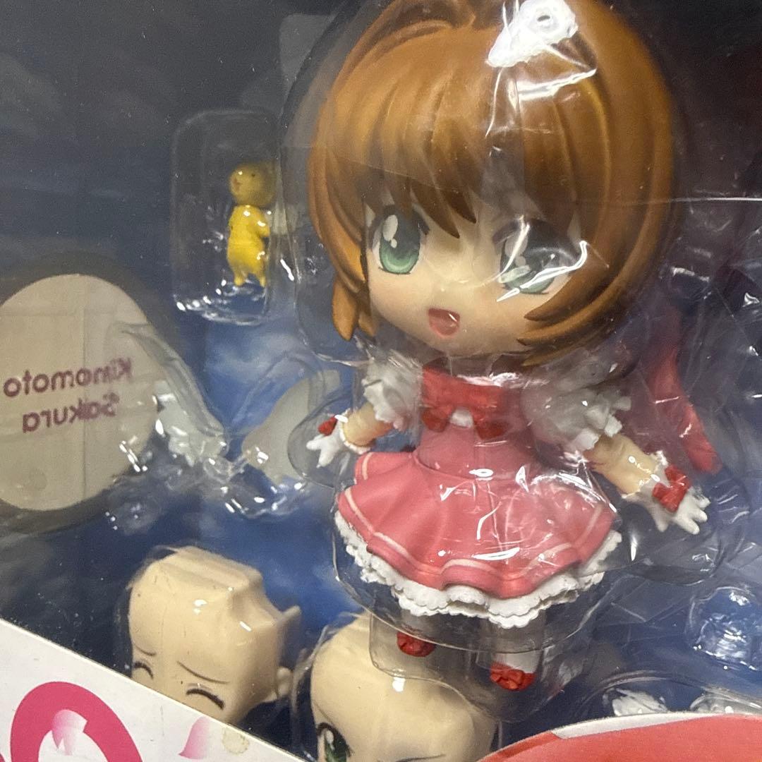 カードキャプターさくら ねんどろいど 木之本桜 (400)