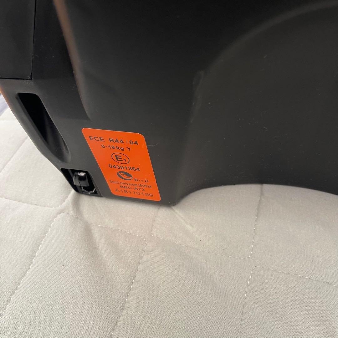 チャイルドシート　クレイドル オーカクルターンプライム ISOFIX ネイビー