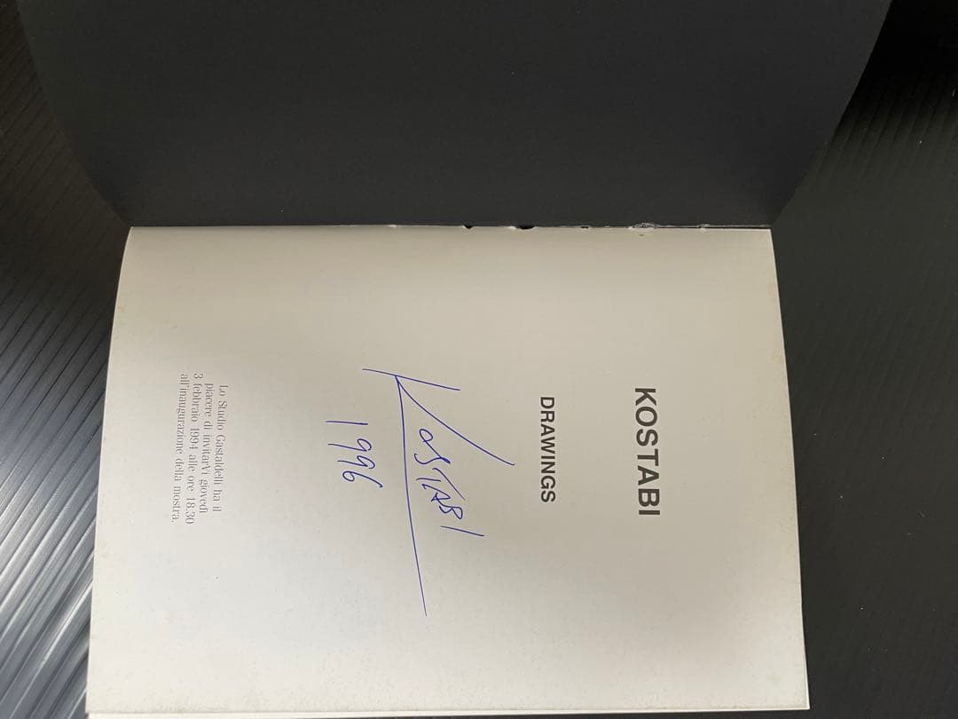 1995年作　超激レア1点物　マークコスタビ　作品名　最高の成果