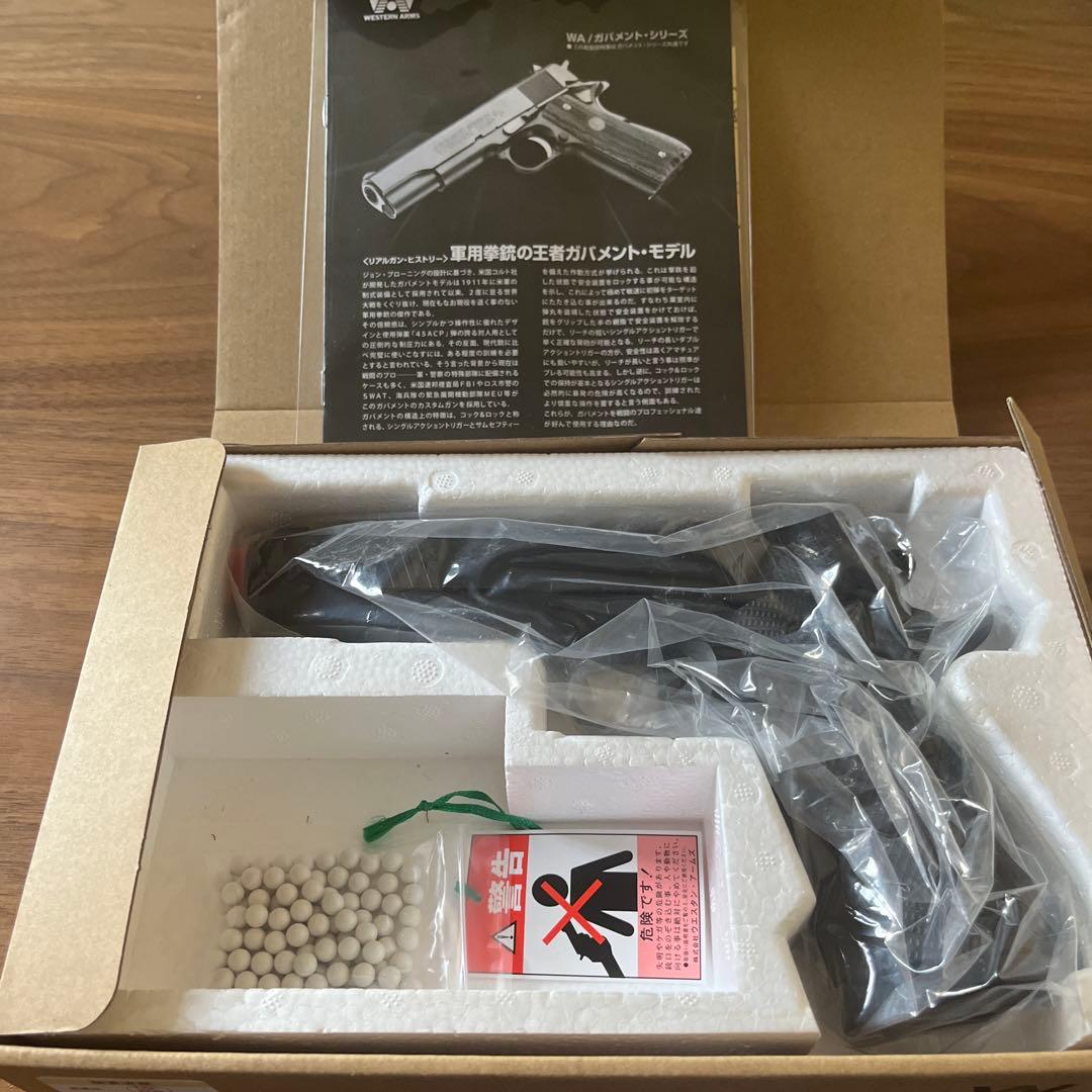 ウェスタンアームズ　WA SIG 1911-X FULL G10グリップ付