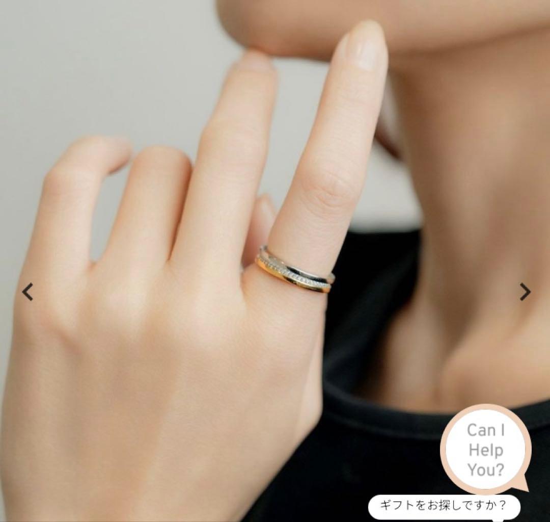 ★ティアラ★【美品】ステラハリウッド　ミックスシャイニーラインリング