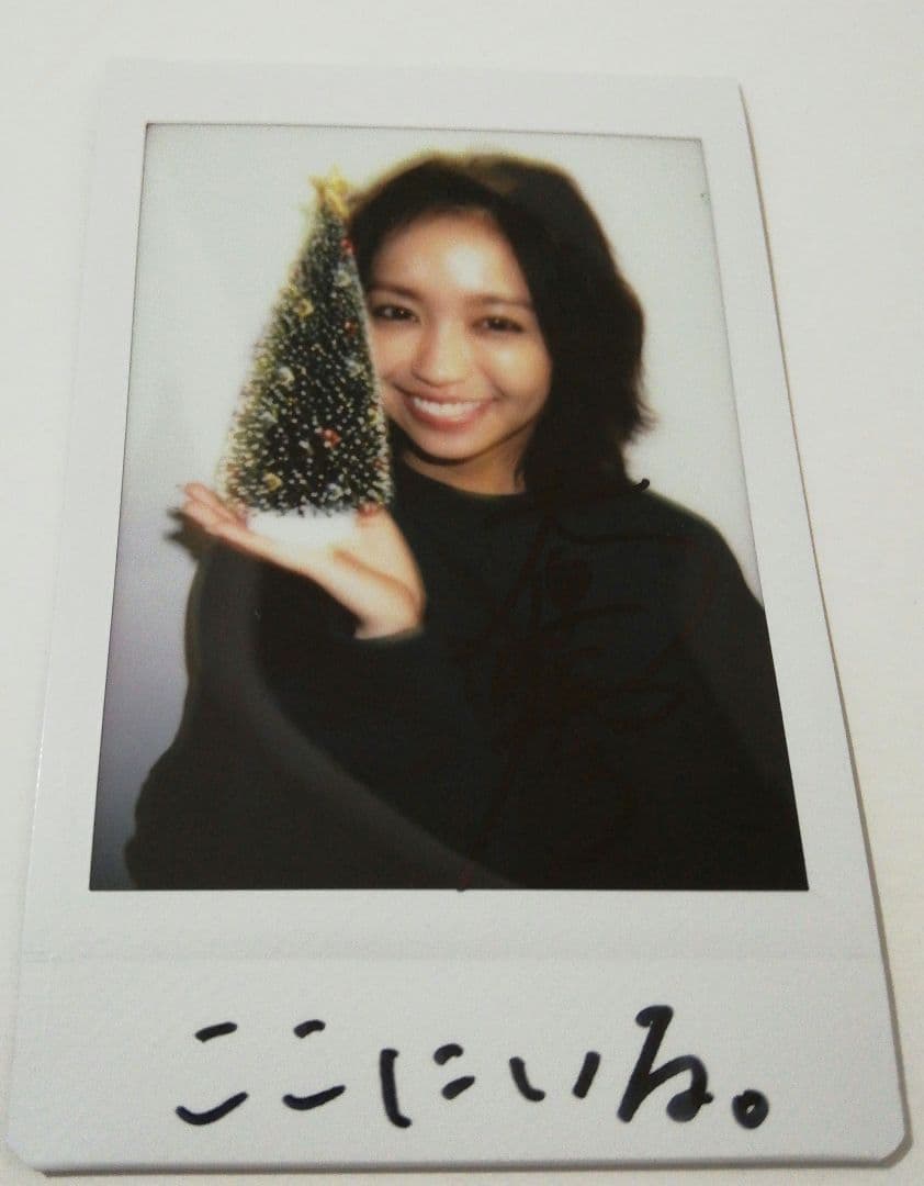 当選品♪　大原優乃/ここにいる。　直筆サイン入りチェキ