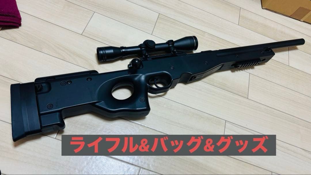 type96Jr スコープタイプ ウィベルタライフルケース ローダー HITSく