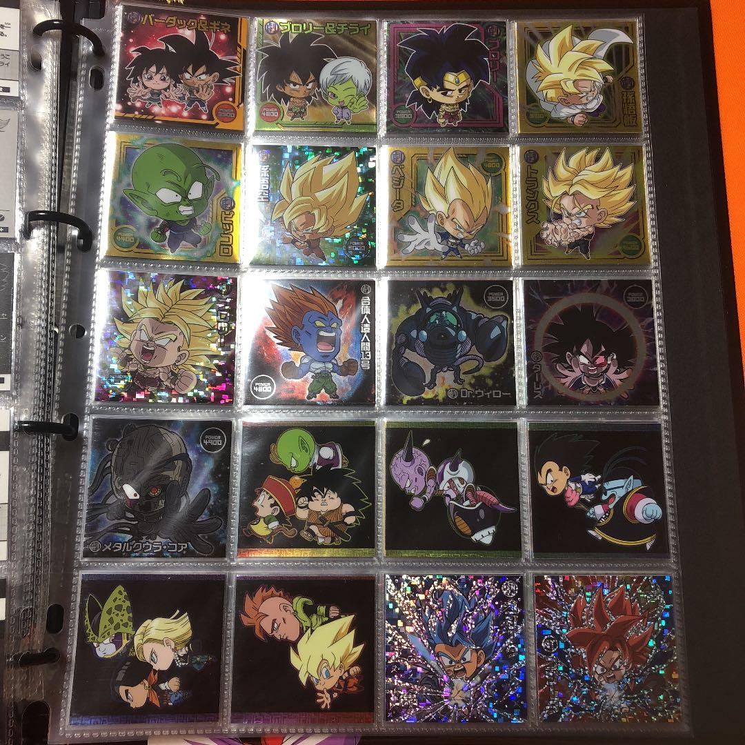 ドラゴンボール ウエハース シール