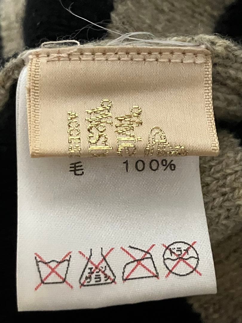 Vivienne Westwood /ヴィヴィアン ボンボン耳当て付ニット帽