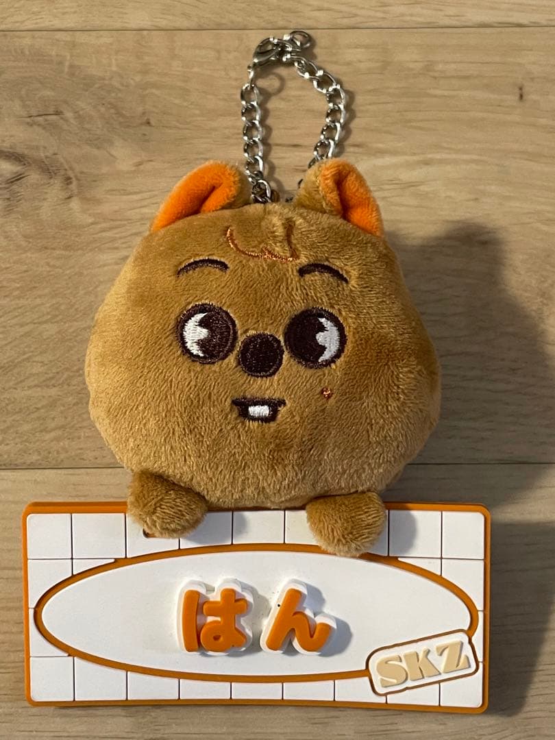 straykids skzoo ハンクォッカ ペンライトカバー ぬいぐるみ