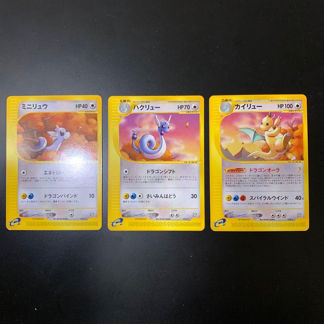 トレーナーズ　vol.19