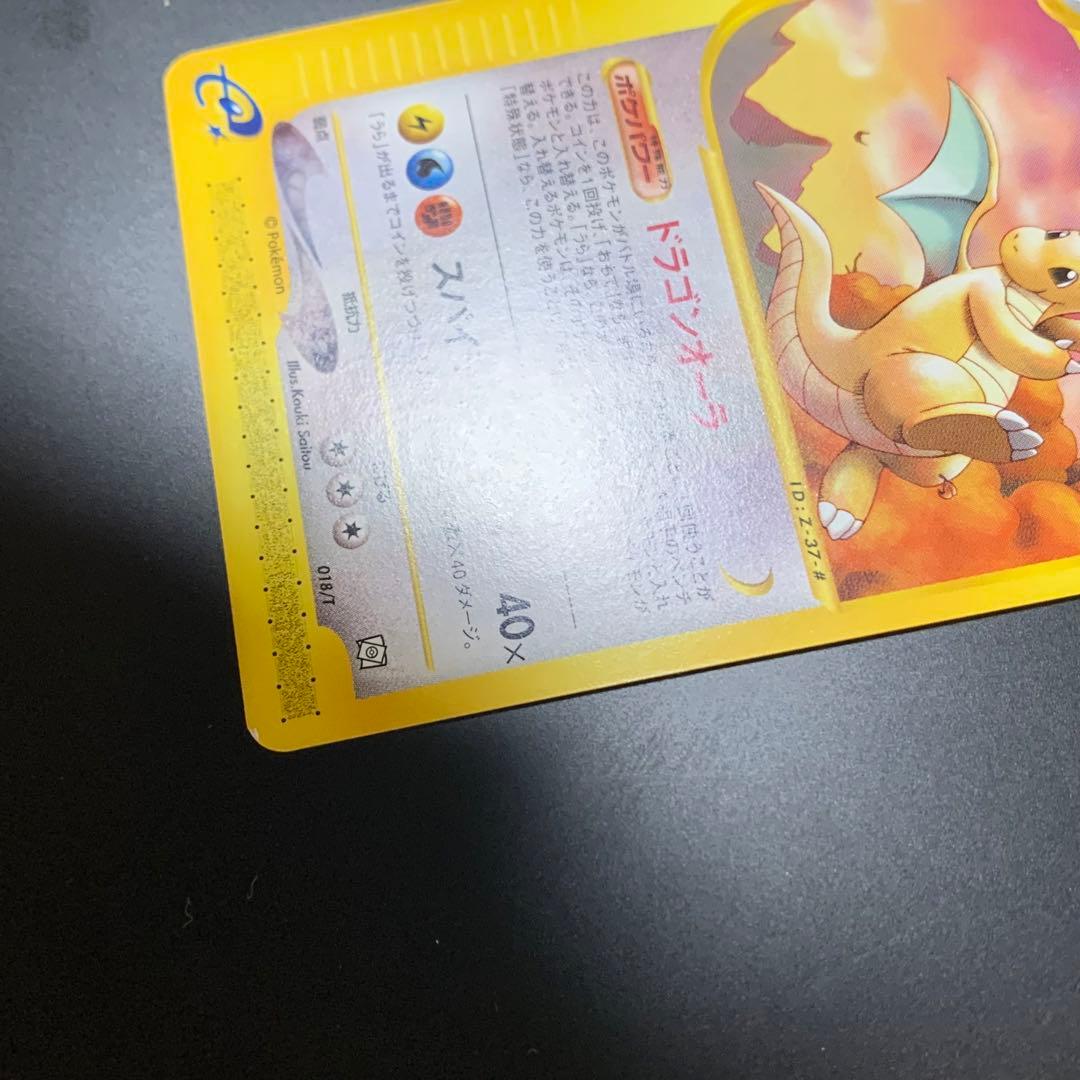 トレーナーズ　vol.19