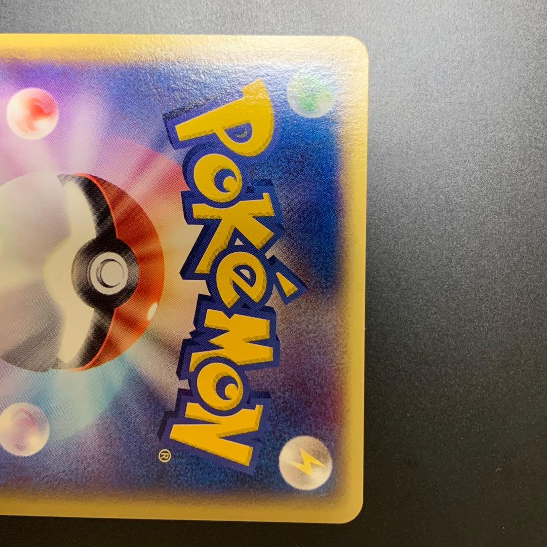 トレーナーズ　vol.19