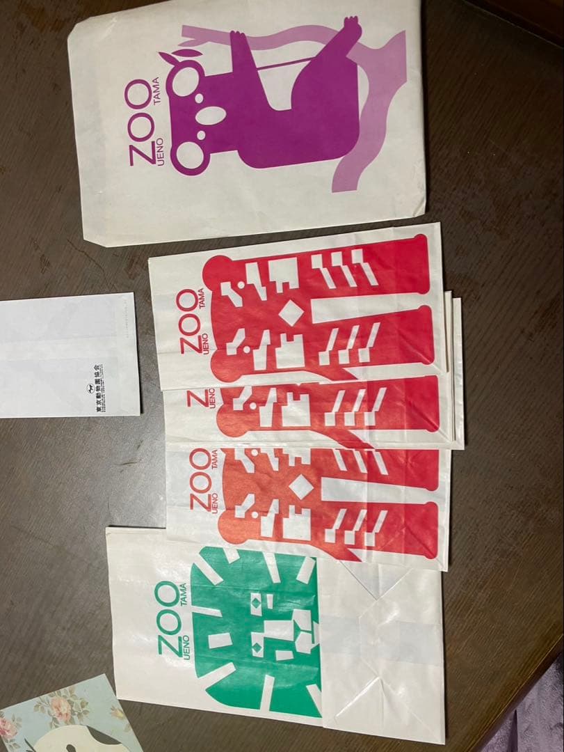 上野動物園　レトロ　紙袋