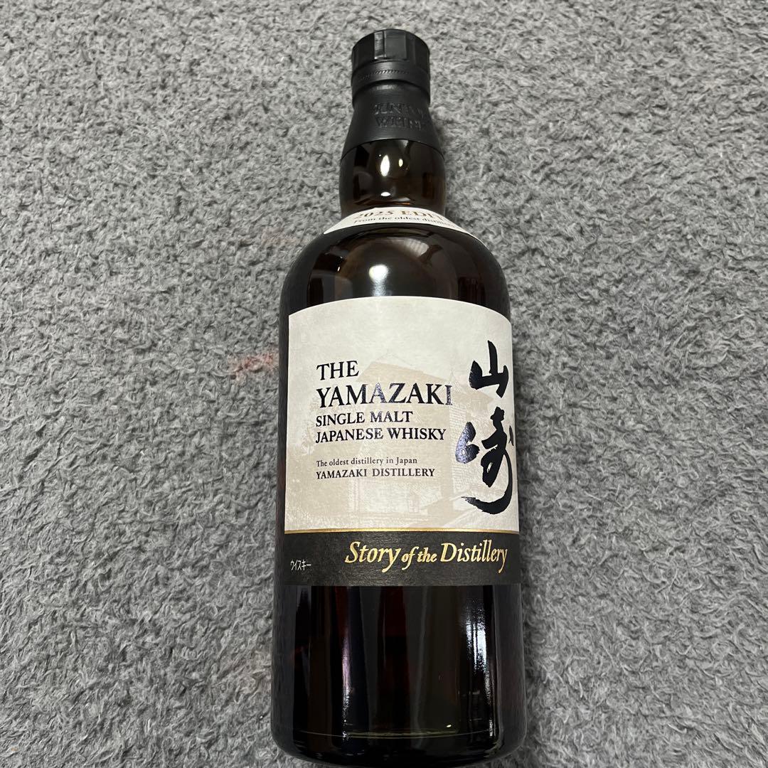 新品　山崎ウイスキー　Story of the Distillery 2025