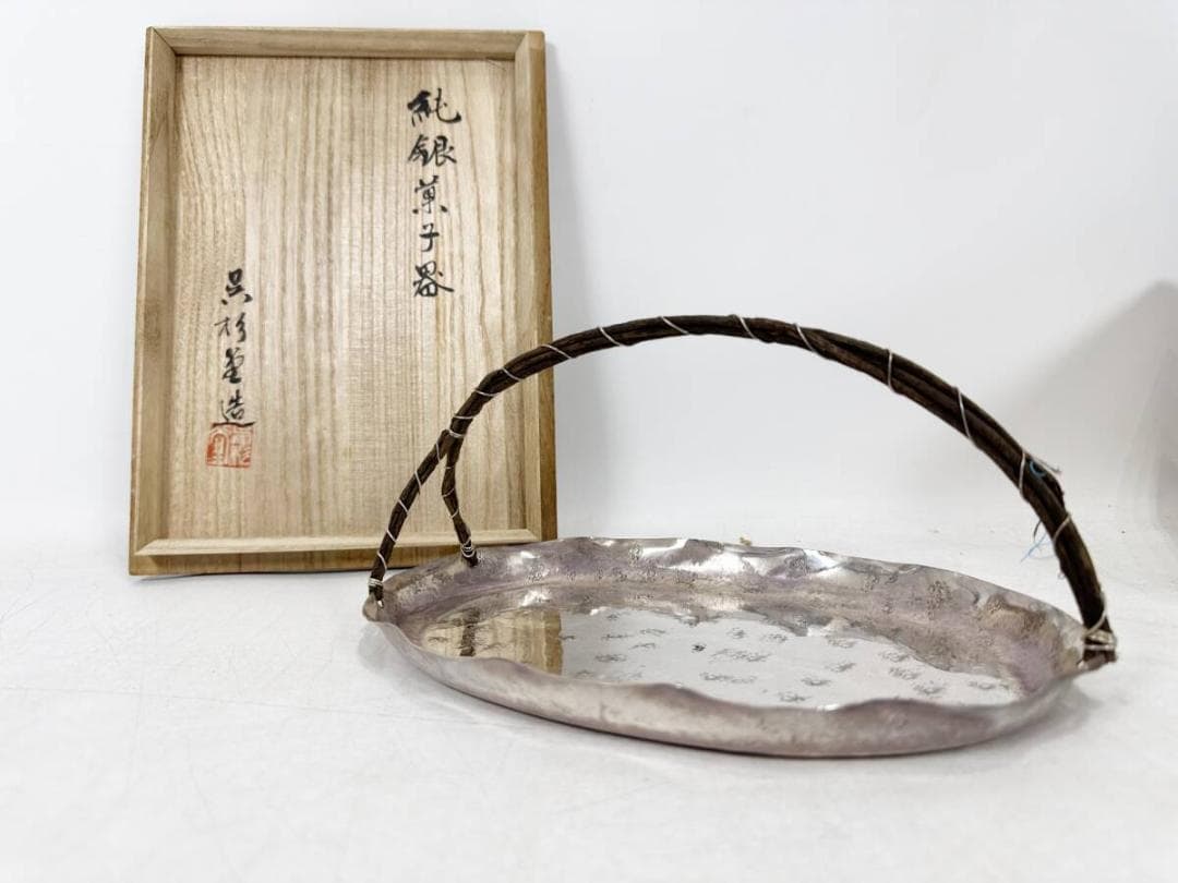 純銀製　菓子器　呉杉堂　茶道具　古道具　重量約157.4ｇ　骨董　古美術　共箱付