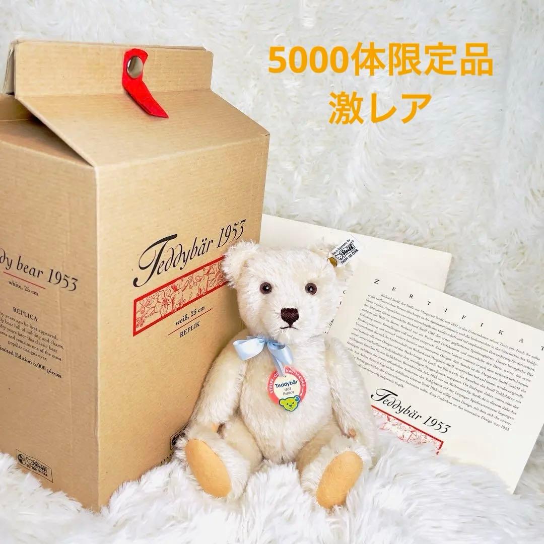 【極美品】Steiff シュタイフ 1953 replica 希少 テディベア