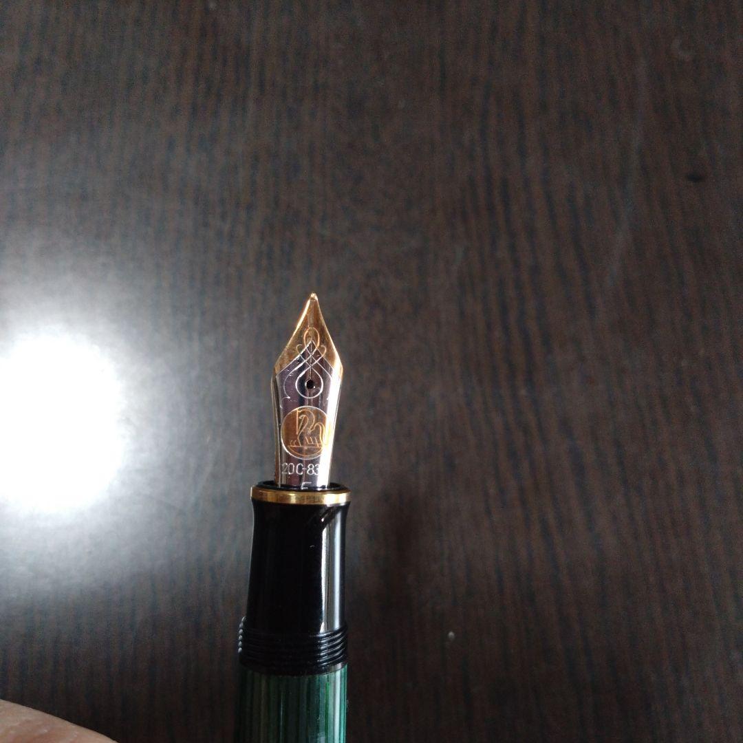 新品！ペリカン20C-833東西ドイツ誕生記念