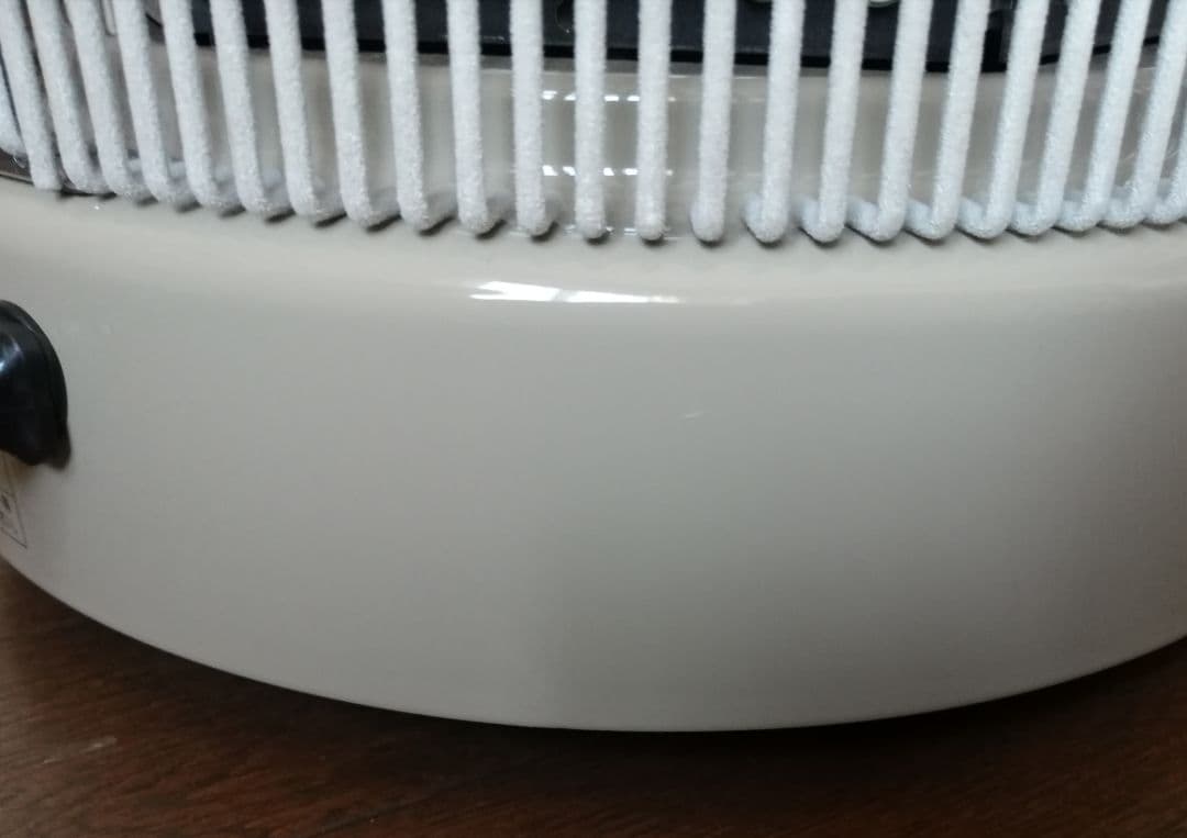 暖話室 遠赤外線パネルヒーター 完動品 2020年製 暖房