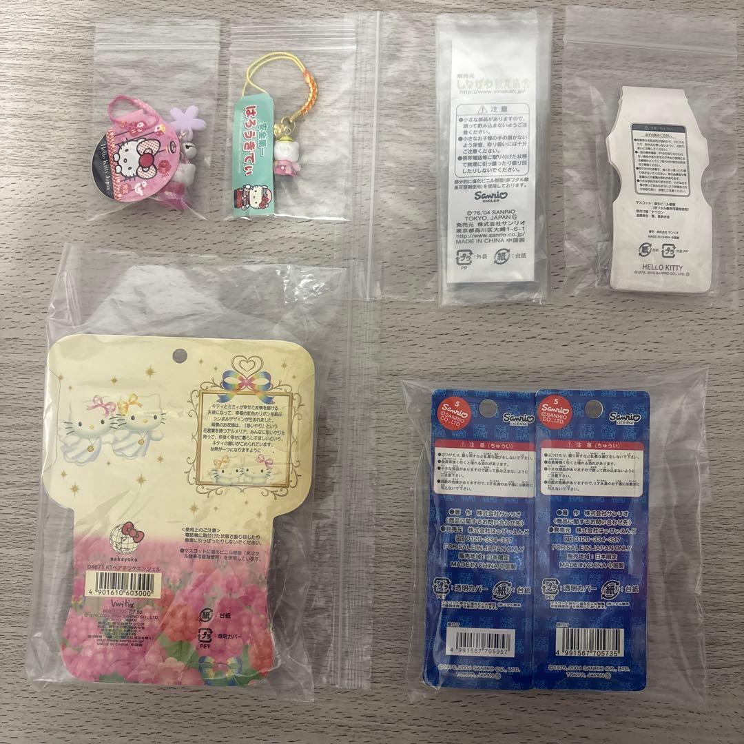 【Sanrio】Hello Kitty　ご当地キティ　アクセ　ジャージ　etc
