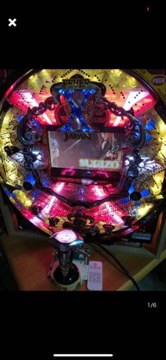 CR X-JAPAN 紅魂 1/150