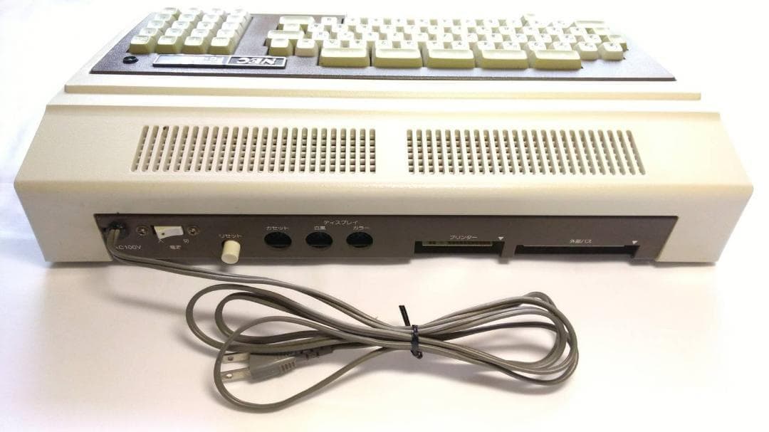 NEC PC-8001 本体 フルメンテナンス 動作品