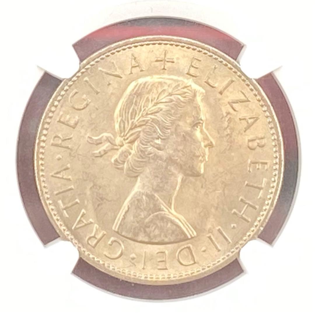 エリザベス女王の若き横顔】1967年英国ハーフクラウン銀貨/MS64/NGC鑑定